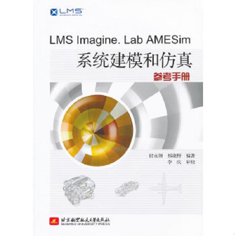 珍藏绝版非全新 售价高于定价