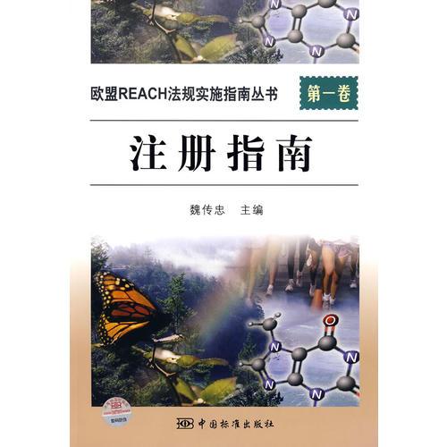 绝版书整体九成新售价高于定价