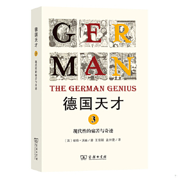 库存绝版非全新 售价高于定价