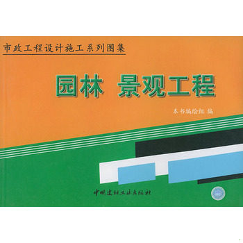 库存绝版非全新 售价高于定价
