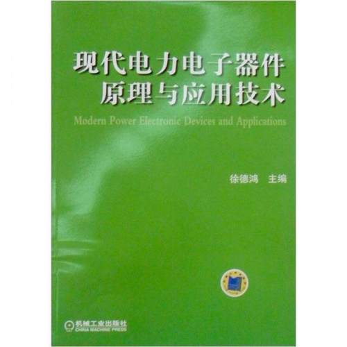 库存绝版非全新 售价高于定价