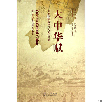 库存绝版非全新 售价高于定价