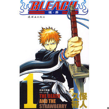 库存绝版非全新 售价高于定价