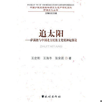 库存绝版非全新 售价高于定价