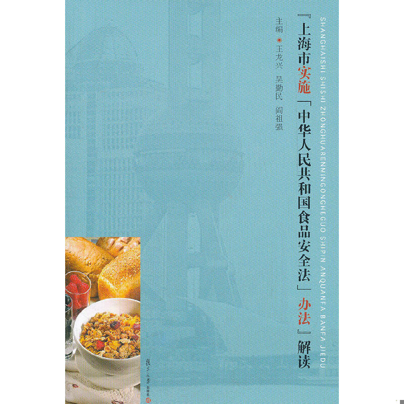 绝版书整体九成新售价高于定价