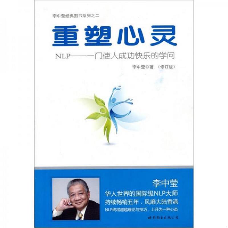 珍藏绝版非全新 售价高于定价