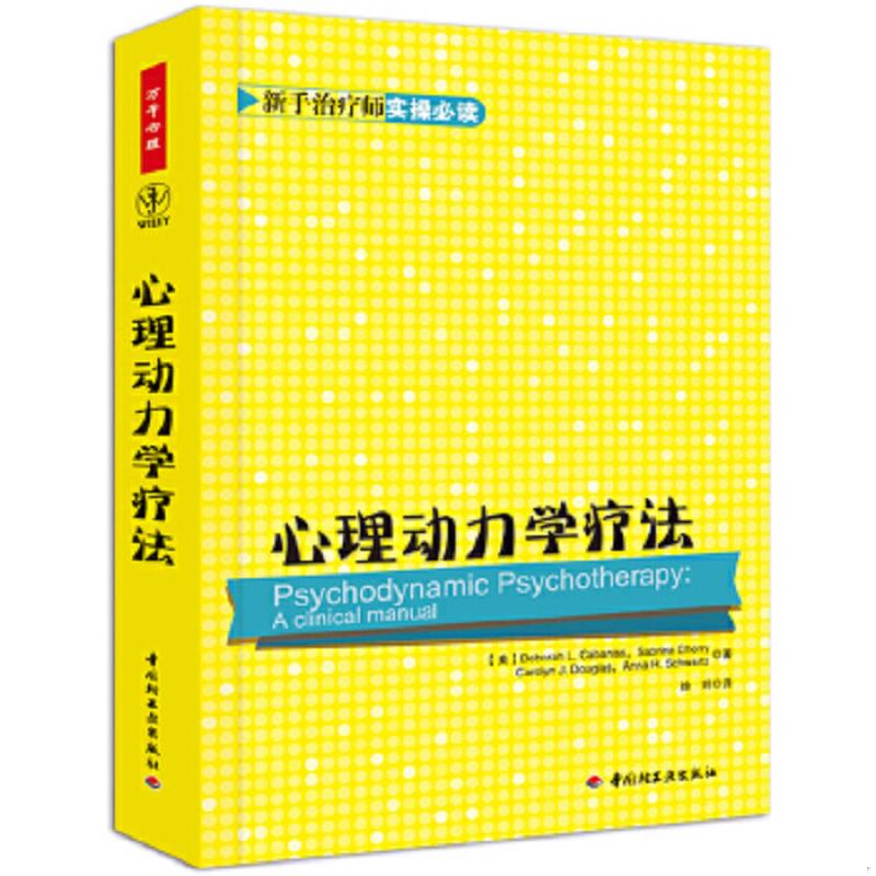 珍藏绝版非全新 售价高于定价