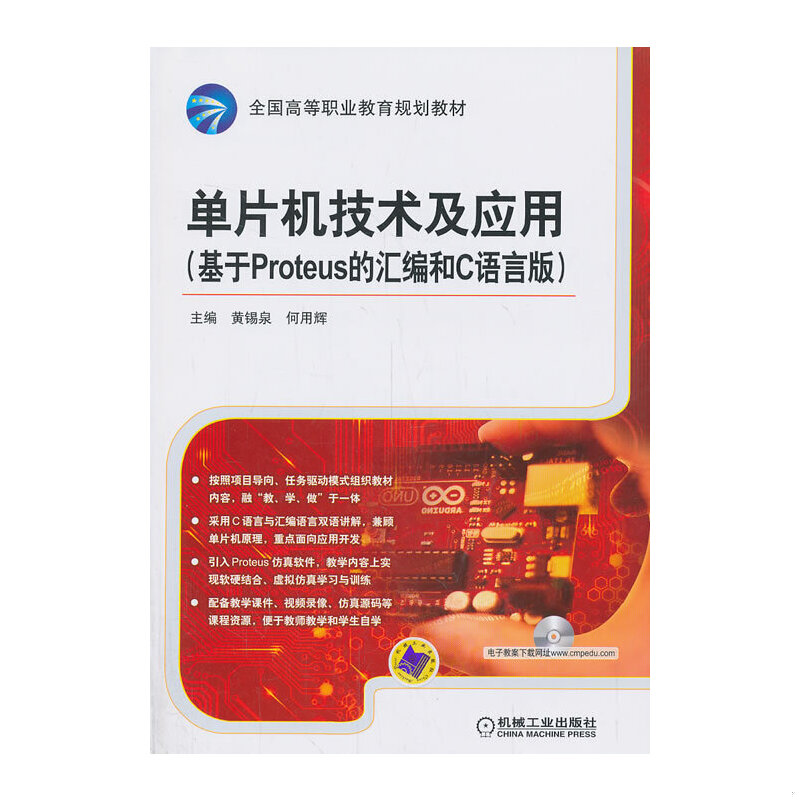珍藏绝版非全新 售价高于定价