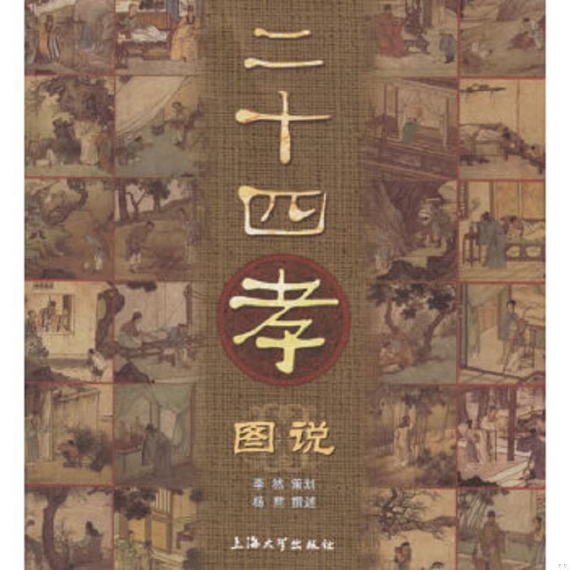 珍藏绝版非全新 售价高于定价