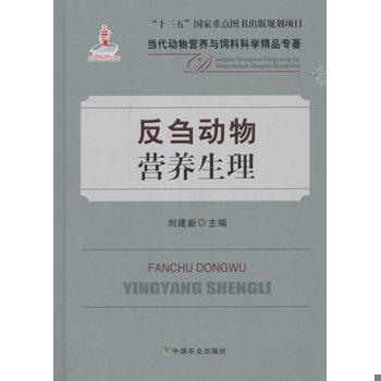 库存绝版非全新 售价高于定价