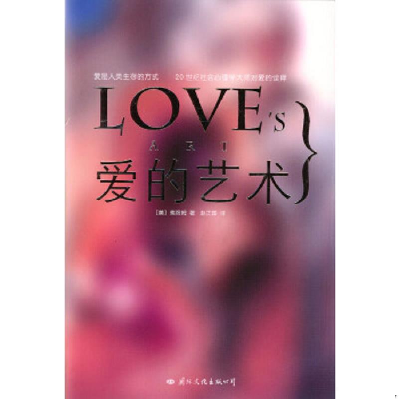 珍藏绝版非全新 售价高于定价