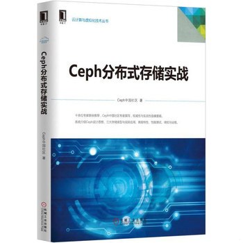 库存绝版非全新 售价高于定价