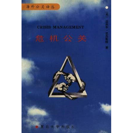 库存绝版非全新 售价高于定价