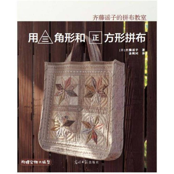 库存绝版非全新 售价高于定价