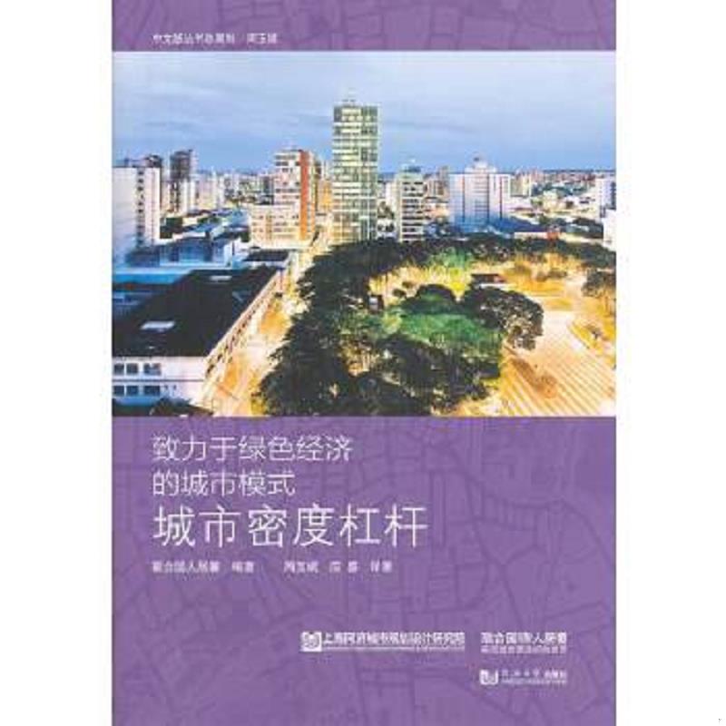 珍藏绝版非全新 售价高于定价