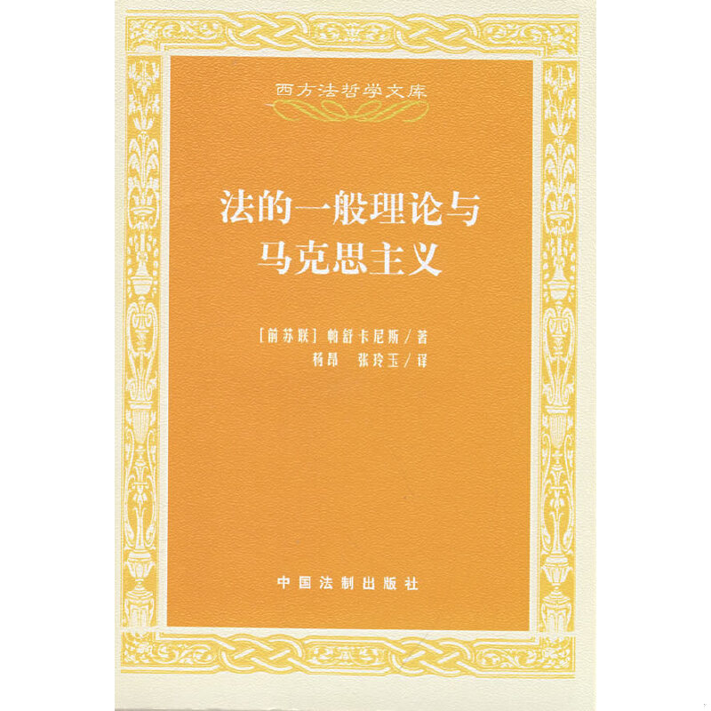 绝版书整体九成新售价高于定价