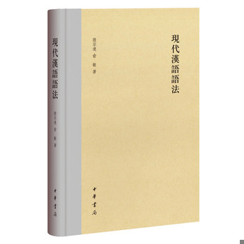 库存绝版非全新 售价高于定价