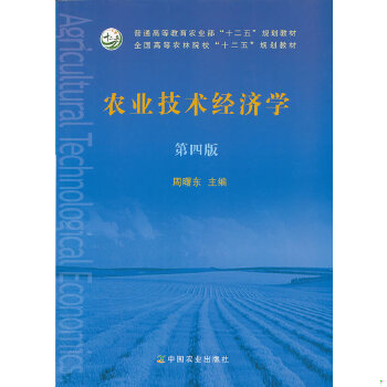库存绝版非全新 售价高于定价