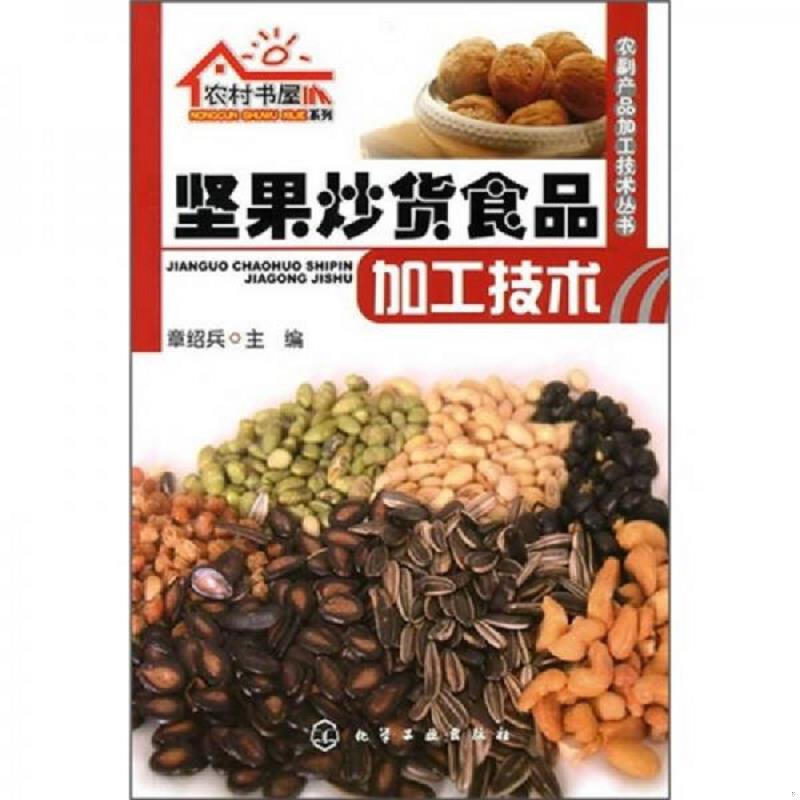 珍藏绝版非全新 售价高于定价