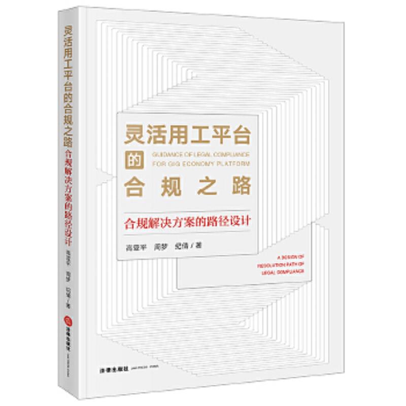 珍藏绝版非全新 售价高于定价