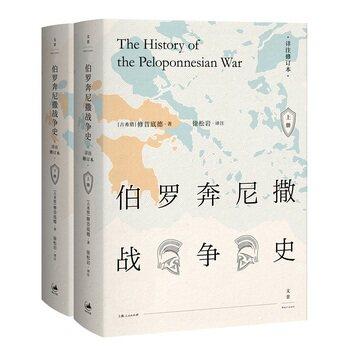 库存绝版非全新 售价高于定价