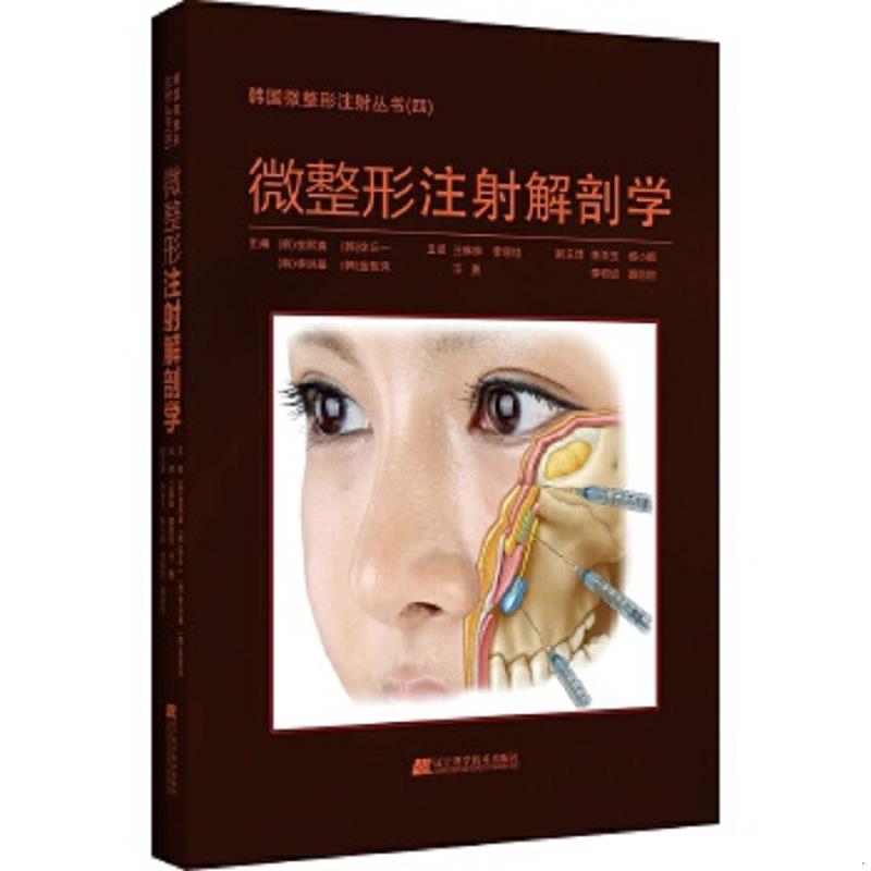 珍藏绝版非全新 售价高于定价