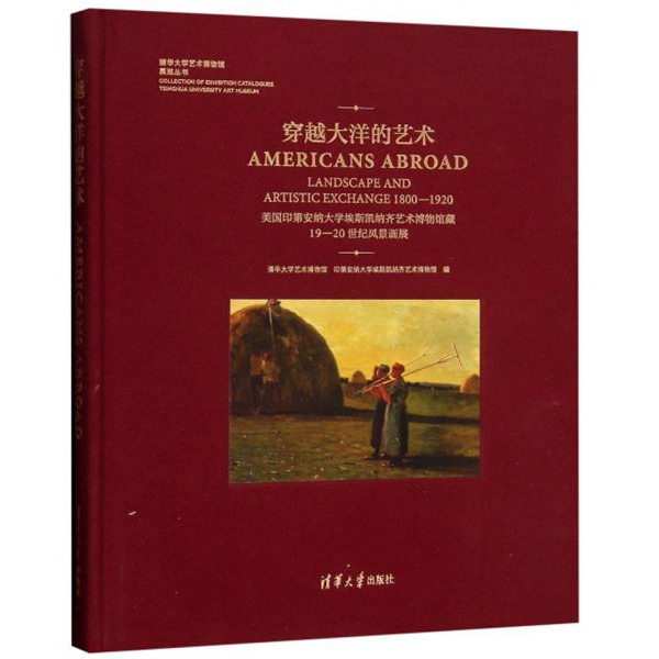 绝版书整体九成新售价高于定价