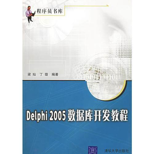 绝版书整体九成新售价高于定价