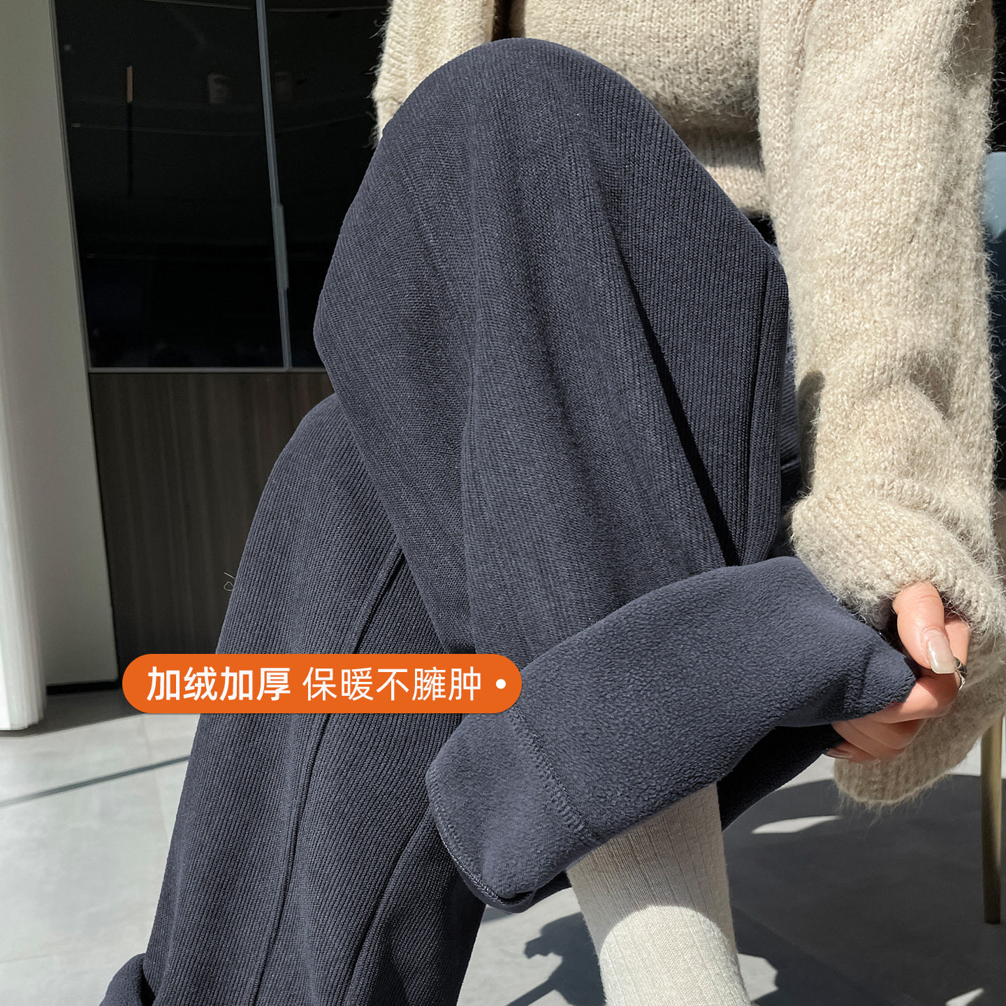 2025秋冬阔腿裤女高腰加绒大码200斤胖mm直筒深灰色加厚休闲裤