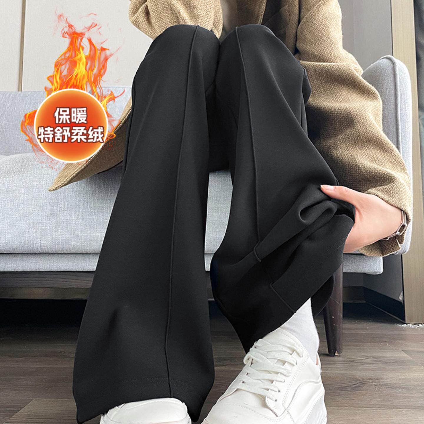 加绒微喇西装裤女秋冬新款职业通勤高腰显瘦弹力垂感西裤