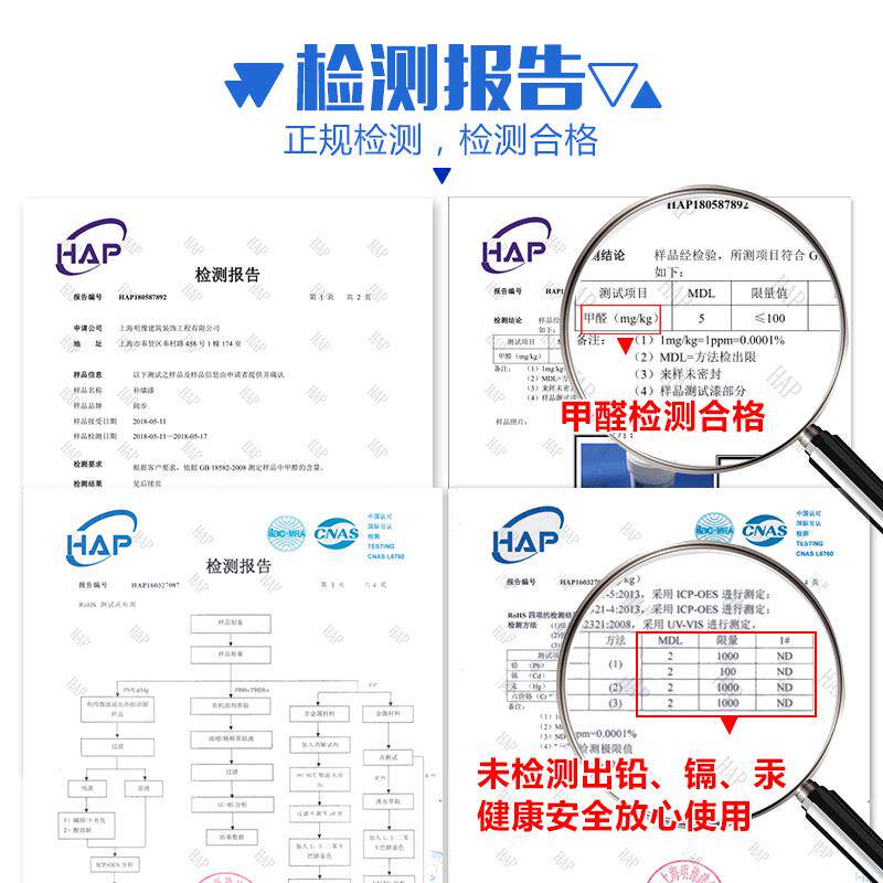 乳胶漆小瓶墙面修补刷墙粉 家用 内墙 白色起皮脱落墙漆修补膏