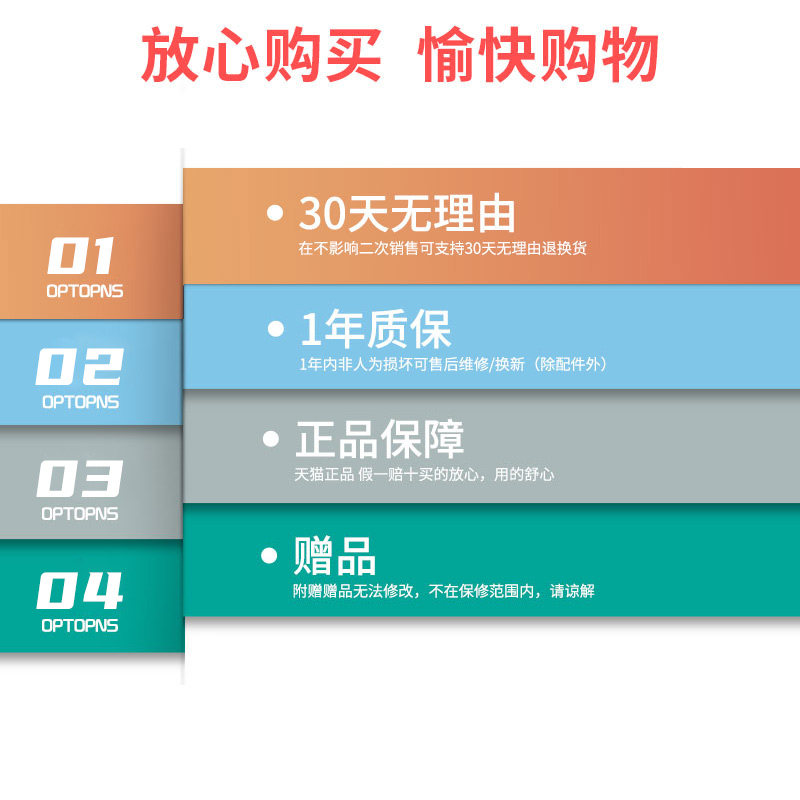 伊莱科气动气管快速接头快插接头螺纹弯头PL8-02 /4-M5/6-01