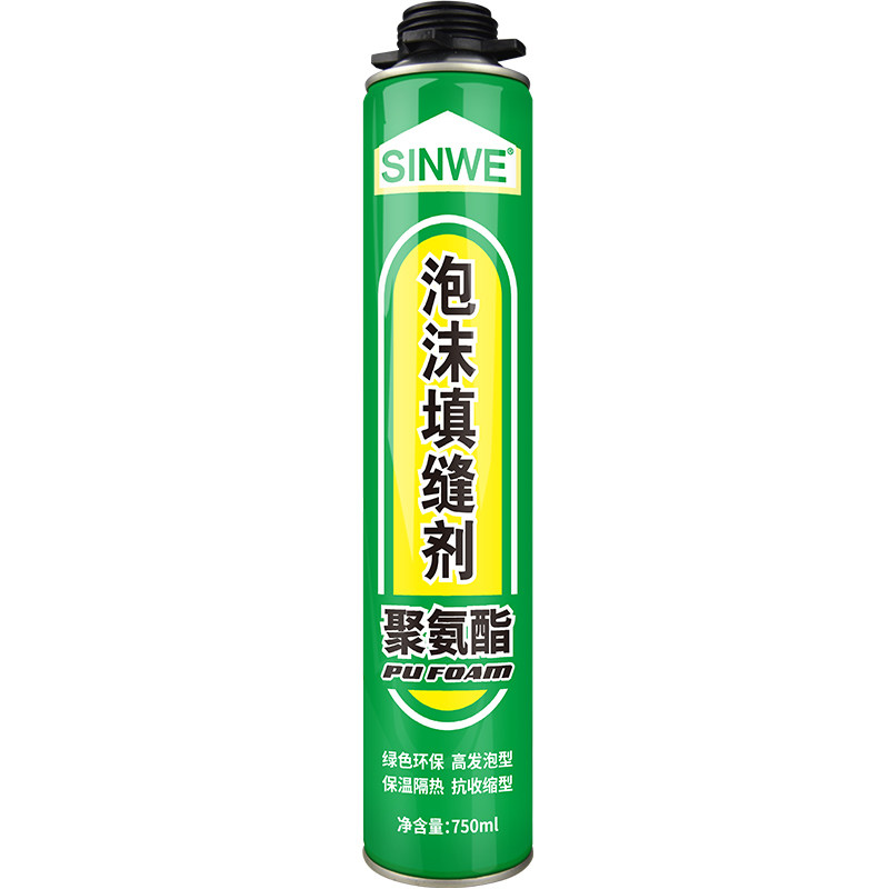 防老鼠堵洞填缝剂补洞口空调堵塞器墙缝膨胀发泡填充泥泡沫胶神器