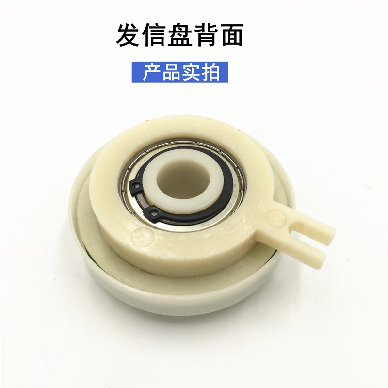 发信盘瓦房店数控车床刀架 AK21106*4发讯盘信号盘 大连机床配件图片