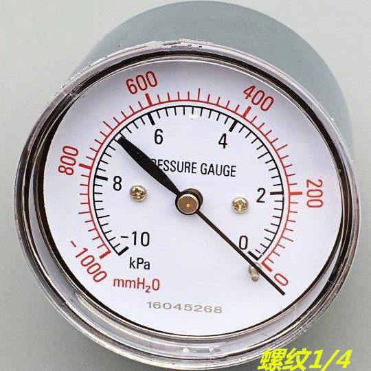 轴向膜盒负压力表 微压表YE-60Z 负5KPa 负10KPa 负20KPa 负30KPa,五金/工具,压力表,淘宝优惠券,粉丝福利购,淘宝优惠卷