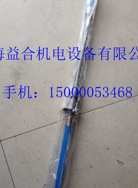 广州南方机床 CJK6135D CJK6140D X轴滚珠丝杆 广州 南方机床丝杆