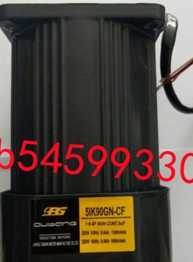 OPG电机5IK60RA 5IK60GN 5IK60RGN 5IK60GU 5IK60RGU-CF YF CFT