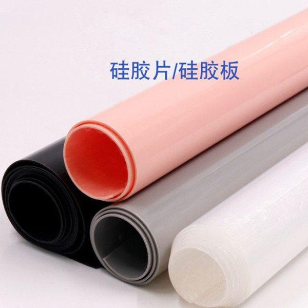 SR硅胶板 硅胶片耐高低温减震防水可背胶裁切冲型多用途可定制,橡塑材料及制品,硅胶板,淘宝优惠券,粉丝福利购,淘宝优惠卷