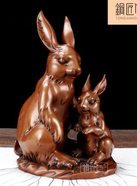铜匠仁纯铜母子兔紫铜摆件办公室装饰品摆件礼品生日室内摆件