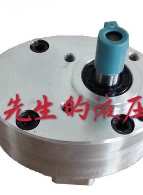 BL-L齿轮泵4全铝C-C-C-20 6-L CB10B16BCBL C L-CB2.5 L L-壳B25