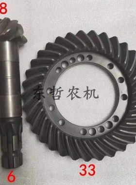迪尔前桥配件盘齿锥齿8/33齿圈和小齿904/954/1054拖拉机NF101507