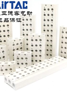 18流电磁阀007亚德客00底座10410MF110F M汇F M20V11MF 19010板