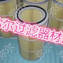 聚无纺布纤维防水脂复合防油滤筒除尘滤芯防油除尘覆膜滤长筒防水