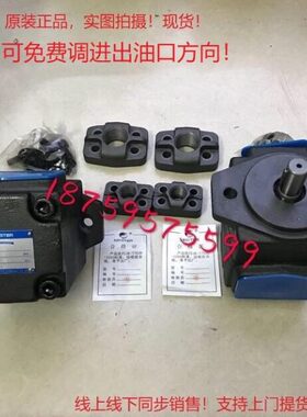 凯斯特KEISTER低噪音叶片泵 PV2R1-6/8/10/14/17/19/23/25/28/-FR