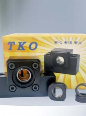 替代BSW08丝杆支撑组件TKO轴承座固定侧EK08-C5EF08支撑座LEB21-8