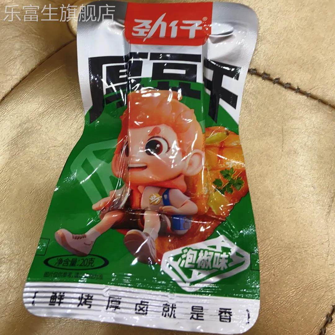 劲仔厚豆干素肉香辣湖南即食特产休闲麻辣豆腐干零食小食品一整箱