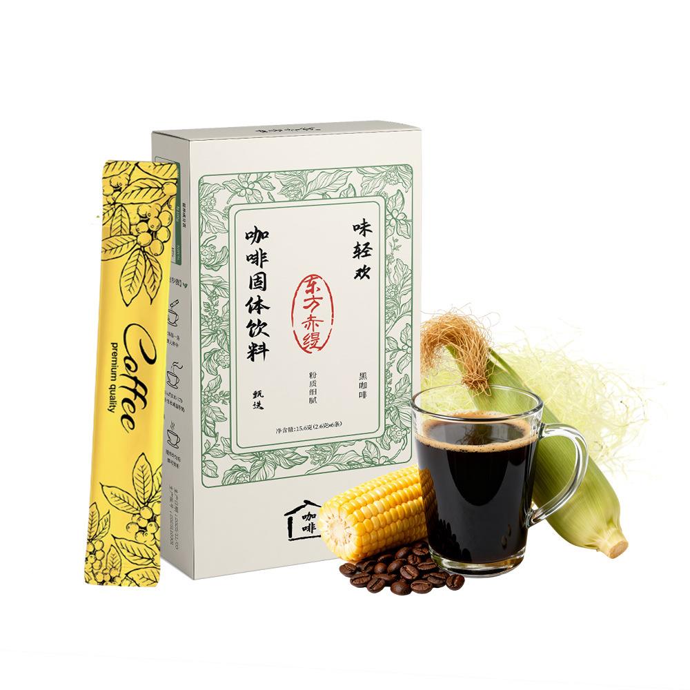 严选玉美米须黑LNZ咖啡消消咖0脂式速消溶咖啡绿咖啡水咖肿提神啡