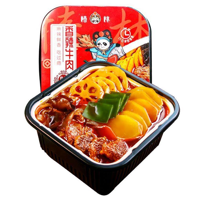 椿自热火锅懒人速食即学生蔬菜鱼丸食麻林整辣方便FUF宵夜箱
