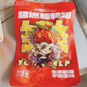 鸭翅疯狂辣翅即食香辣卤味风干肉类零食休闲追剧解馋小零食