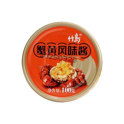 竹岛蟹即拌黄酱食罐装VEX100g商用拌饭面酱海鲜调味蟹酱黄酱罐头